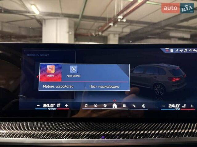 Серый БМВ Х5, объемом двигателя 4.39 л и пробегом 19 тыс. км за 105900 $, фото 48 на Automoto.ua