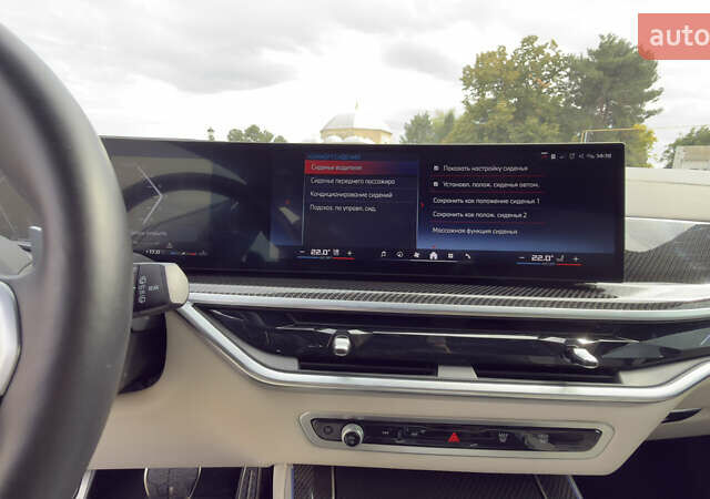 Сірий БМВ Х5, об'ємом двигуна 4.4 л та пробігом 11 тис. км за 115000 $, фото 15 на Automoto.ua