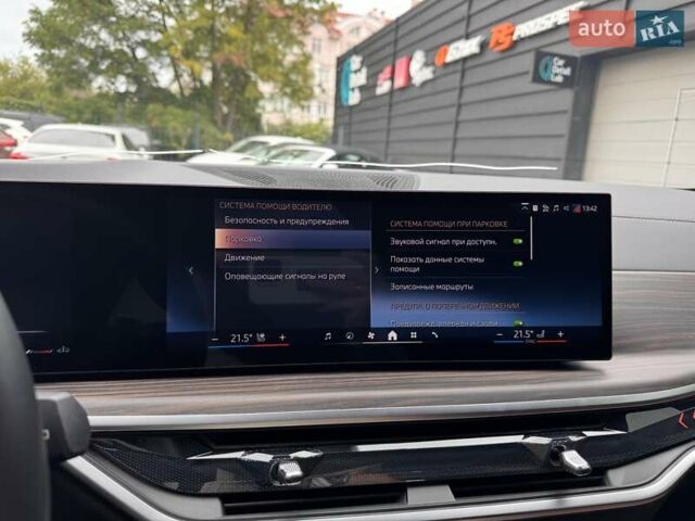 Сірий БМВ Х5, об'ємом двигуна 2.99 л та пробігом 13 тис. км за 136900 $, фото 32 на Automoto.ua