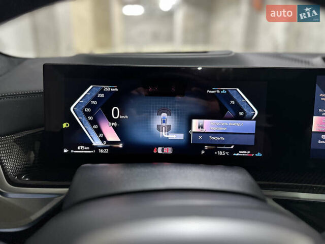 БМВ Х5 2024 в Ровно на Automoto.ua Серый БМВ Х5, объемом двигателя 3 л и пробегом 7 тыс. км за 137500 $, фото 49 на Automoto.ua