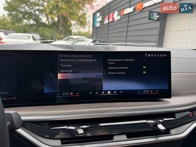 Сірий БМВ Х5, об'ємом двигуна 2.99 л та пробігом 13 тис. км за 136900 $, фото 30 на Automoto.ua