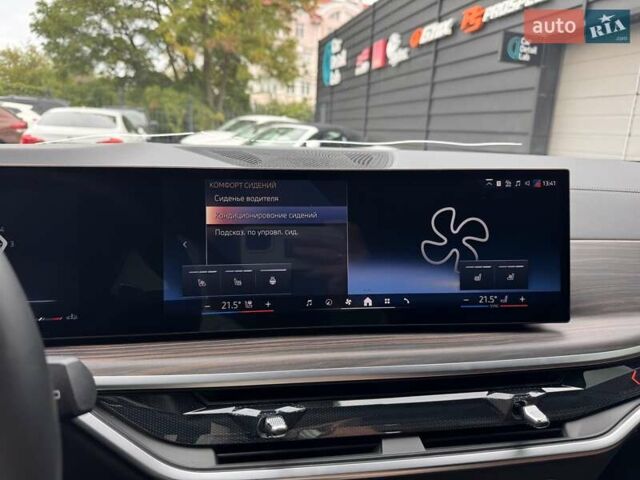 Сірий БМВ Х5, об'ємом двигуна 2.99 л та пробігом 13 тис. км за 136900 $, фото 28 на Automoto.ua