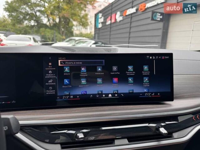 Сірий БМВ Х5, об'ємом двигуна 2.99 л та пробігом 13 тис. км за 136900 $, фото 27 на Automoto.ua