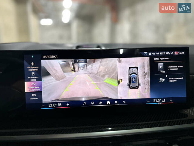 БМВ Х5 2024 в Ровно на Automoto.ua Серый БМВ Х5, объемом двигателя 3 л и пробегом 7 тыс. км за 137500 $, фото 48 на Automoto.ua