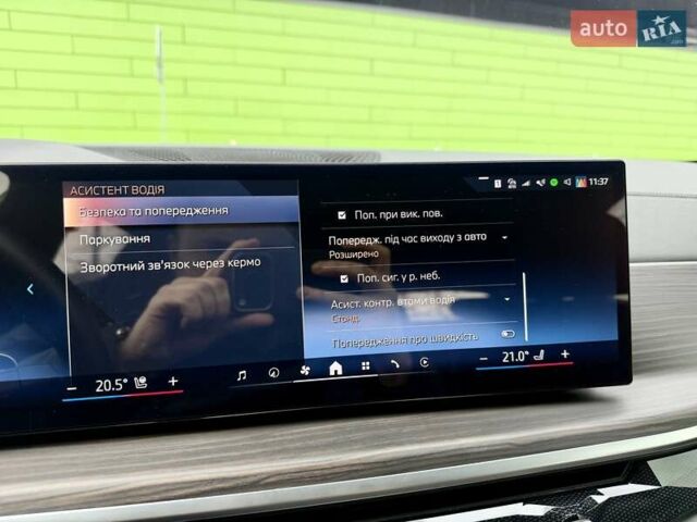 Серый БМВ Х5, объемом двигателя 2.99 л и пробегом 33 тыс. км за 112900 $, фото 80 на Automoto.ua