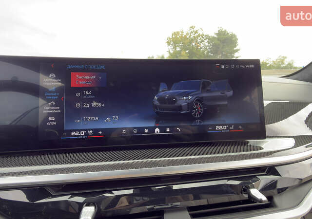 Сірий БМВ Х5, об'ємом двигуна 4.4 л та пробігом 11 тис. км за 115000 $, фото 46 на Automoto.ua