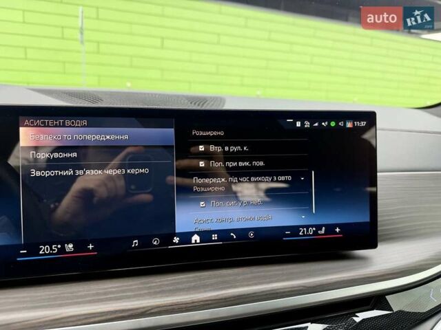 Серый БМВ Х5, объемом двигателя 2.99 л и пробегом 33 тыс. км за 112900 $, фото 81 на Automoto.ua