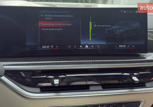 Сірий БМВ Х5, об'ємом двигуна 4.4 л та пробігом 11 тис. км за 115000 $, фото 7 на Automoto.ua