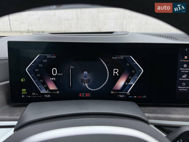 Серый БМВ Х5, объемом двигателя 3 л и пробегом 10 тыс. км за 132000 $, фото 51 на Automoto.ua