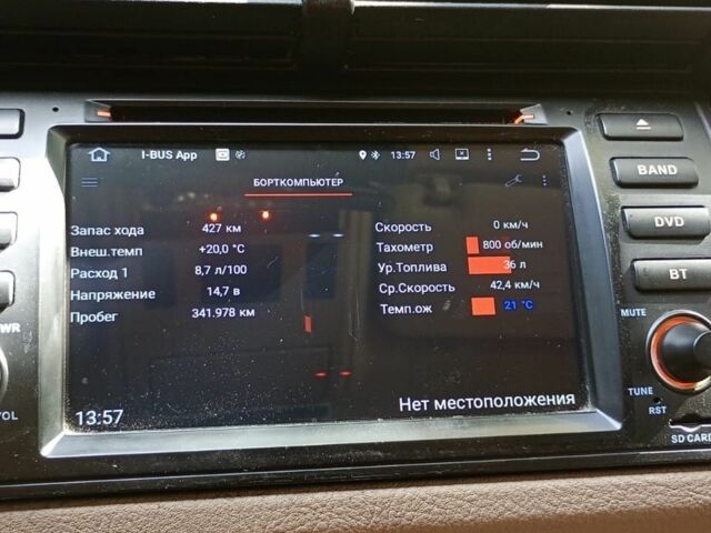 Синий БМВ Х5, объемом двигателя 3 л и пробегом 342 тыс. км за 5700 $, фото 10 на Automoto.ua