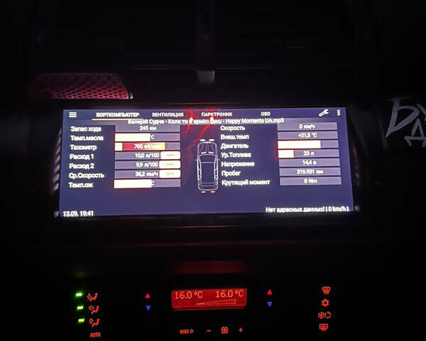 Синий БМВ Х5, объемом двигателя 2.99 л и пробегом 320 тыс. км за 11900 $, фото 22 на Automoto.ua