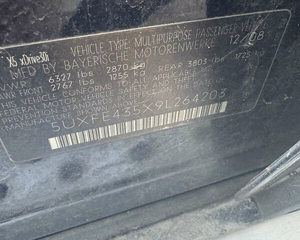 Синий БМВ Х5, объемом двигателя 3 л и пробегом 275 тыс. км за 7950 $, фото 18 на Automoto.ua