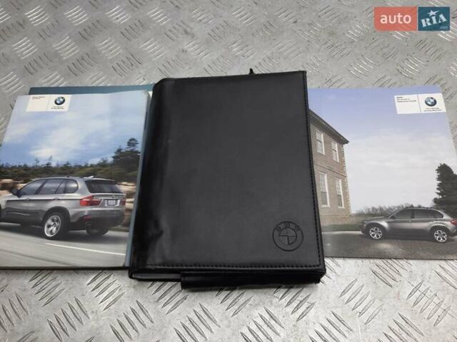 Синій БМВ Х5, об'ємом двигуна 3 л та пробігом 245 тис. км за 17500 $, фото 1 на Automoto.ua