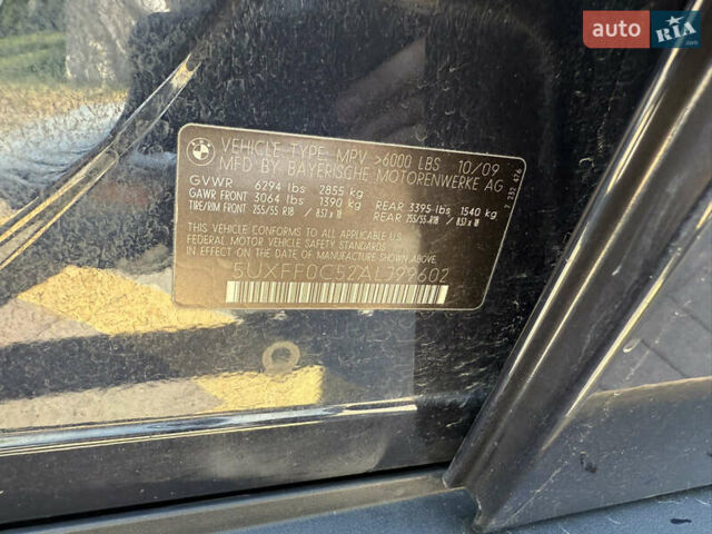 Синий БМВ Х5, объемом двигателя 3 л и пробегом 308 тыс. км за 13500 $, фото 23 на Automoto.ua