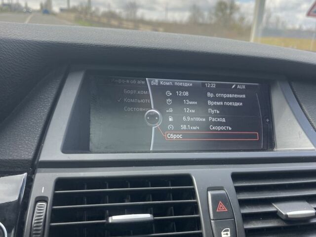 БМВ Х5 2009 в Одессе на Automoto.ua Синий БМВ Х5, объемом двигателя 3 л и пробегом 350 тыс. км за 13000 $, фото 2 на Automoto.ua