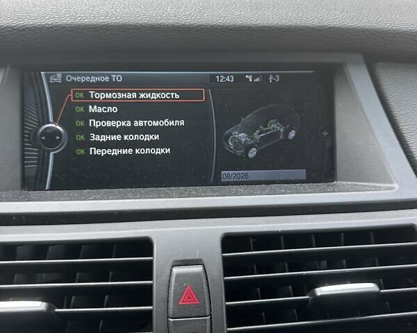 БМВ Х5 2009 в Корсунь-Шевченковском на Automoto.ua Синий БМВ Х5, объемом двигателя 2.98 л и пробегом 214 тыс. км за 12800 $, фото 23 на Automoto.ua