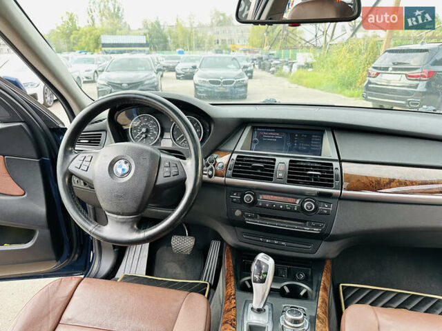 Синий БМВ Х5, объемом двигателя 2.98 л и пробегом 234 тыс. км за 10500 $, фото 20 на Automoto.ua