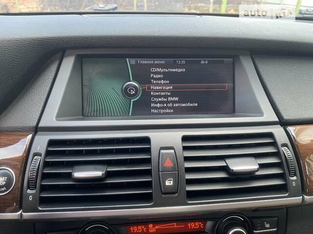 БМВ Х5 2010 у Лубнах на Automoto.ua Синій БМВ Х5, об'ємом двигуна 3 л та пробігом 171 тис. км за 17999 $, фото 111 на Automoto.ua
