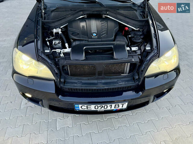 Синій БМВ Х5, об'ємом двигуна 3 л та пробігом 297 тис. км за 19800 $, фото 46 на Automoto.ua