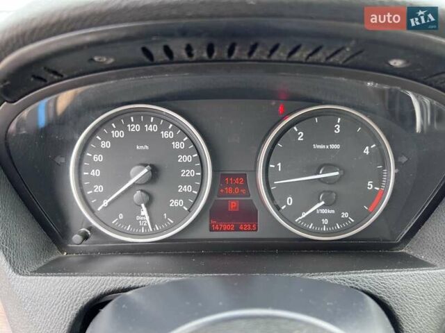 Синий БМВ Х5, объемом двигателя 3 л и пробегом 147 тыс. км за 15990 $, фото 18 на Automoto.ua