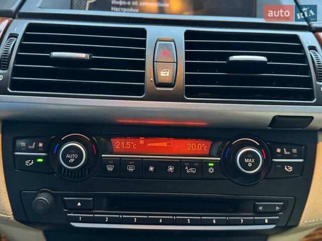 Синій БМВ Х5, об'ємом двигуна 4.4 л та пробігом 200 тис. км за 15990 $, фото 20 на Automoto.ua