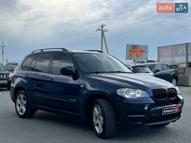 Синій БМВ Х5, об'ємом двигуна 3 л та пробігом 302 тис. км за 13490 $, фото 43 на Automoto.ua