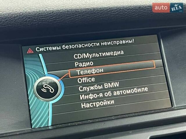 Синий БМВ Х5, объемом двигателя 2.98 л и пробегом 189 тыс. км за 14500 $, фото 23 на Automoto.ua