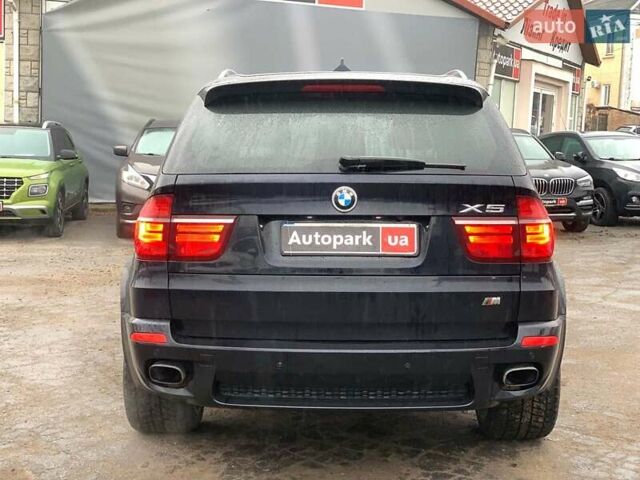 Синій БМВ Х5, об'ємом двигуна 3 л та пробігом 197 тис. км за 16290 $, фото 5 на Automoto.ua