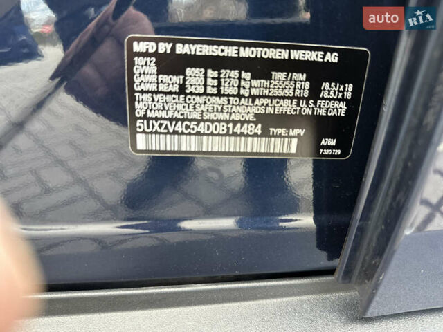 Синій БМВ Х5, об'ємом двигуна 3 л та пробігом 160 тис. км за 12950 $, фото 56 на Automoto.ua