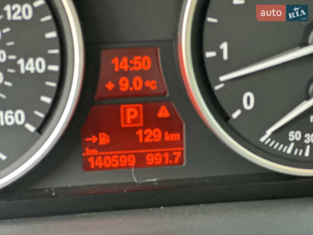Синій БМВ Х5, об'ємом двигуна 3 л та пробігом 160 тис. км за 12950 $, фото 23 на Automoto.ua