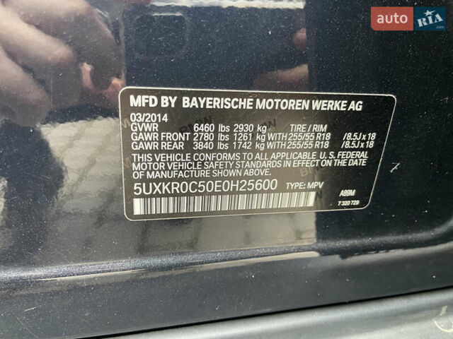 Синій БМВ Х5, об'ємом двигуна 2.98 л та пробігом 263 тис. км за 16000 $, фото 13 на Automoto.ua