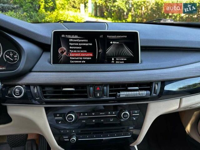 Синій БМВ Х5, об'ємом двигуна 3 л та пробігом 222 тис. км за 30990 $, фото 14 на Automoto.ua