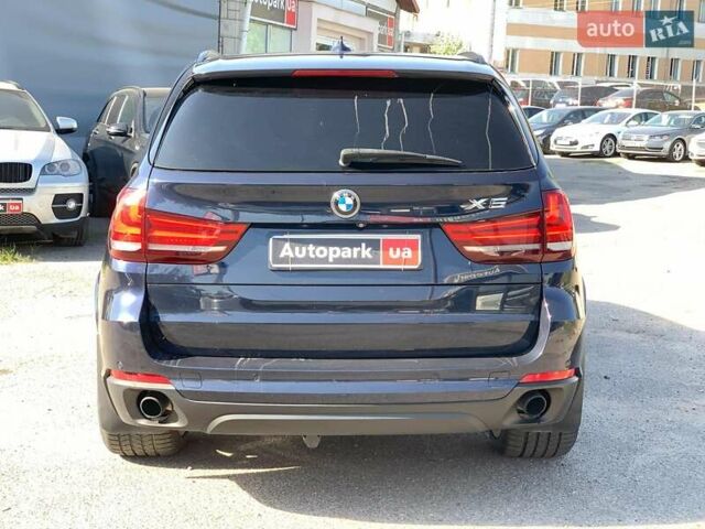 Синий БМВ Х5, объемом двигателя 3 л и пробегом 260 тыс. км за 27480 $, фото 5 на Automoto.ua