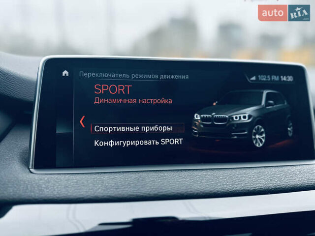 Синий БМВ Х5, объемом двигателя 2.99 л и пробегом 255 тыс. км за 36700 $, фото 30 на Automoto.ua