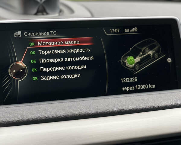 Синий БМВ Х5, объемом двигателя 3 л и пробегом 178 тыс. км за 30999 $, фото 55 на Automoto.ua