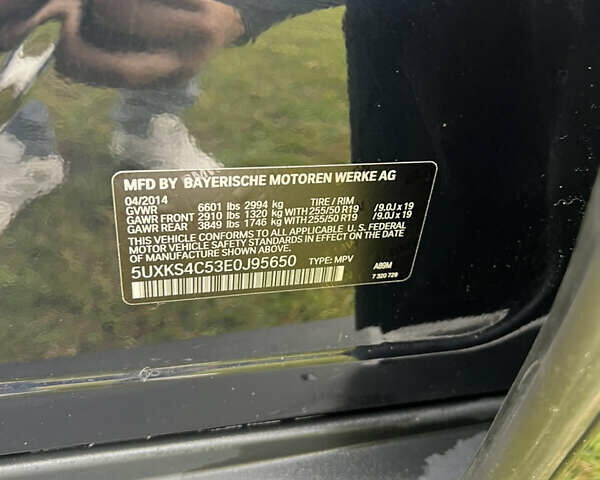 Синий БМВ Х5, объемом двигателя 2.99 л и пробегом 209 тыс. км за 25000 $, фото 21 на Automoto.ua