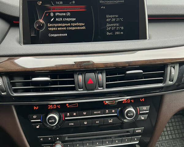 Синий БМВ Х5, объемом двигателя 2.98 л и пробегом 249 тыс. км за 18500 $, фото 30 на Automoto.ua