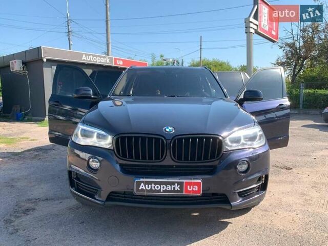 Синий БМВ Х5, объемом двигателя 3 л и пробегом 260 тыс. км за 27480 $, фото 25 на Automoto.ua