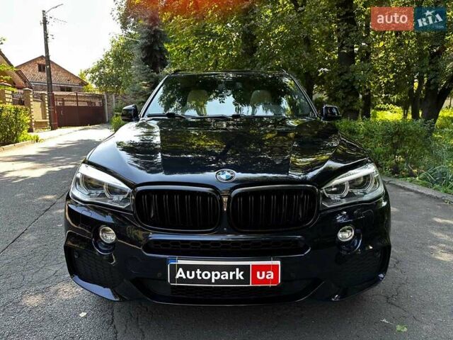 Синій БМВ Х5, об'ємом двигуна 3 л та пробігом 222 тис. км за 30990 $, фото 1 на Automoto.ua