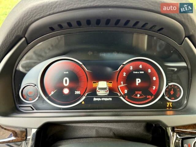 Синий БМВ Х5, объемом двигателя 2.98 л и пробегом 109 тыс. км за 25999 $, фото 32 на Automoto.ua