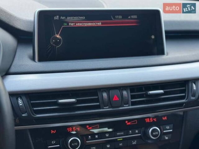 Синій БМВ Х5, об'ємом двигуна 3 л та пробігом 248 тис. км за 26000 $, фото 10 на Automoto.ua