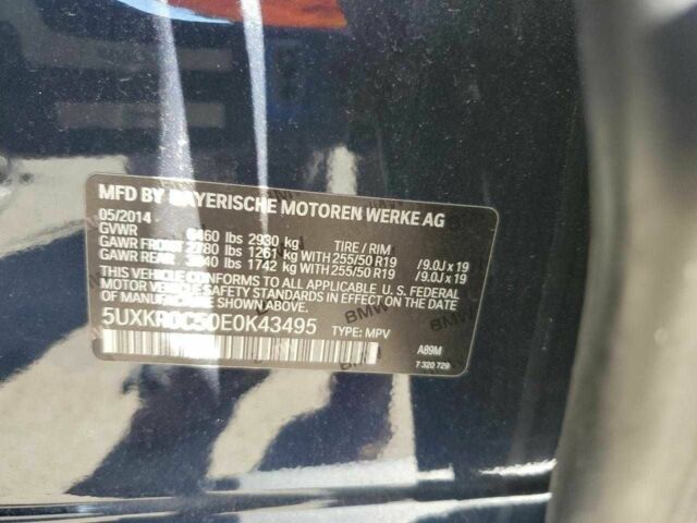 Синий БМВ Х5, объемом двигателя 3 л и пробегом 91 тыс. км за 4900 $, фото 12 на Automoto.ua