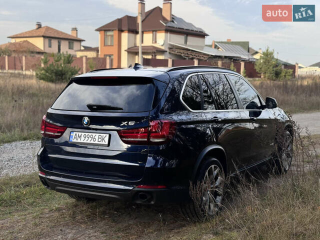 Синий БМВ Х5, объемом двигателя 2.99 л и пробегом 306 тыс. км за 23500 $, фото 5 на Automoto.ua