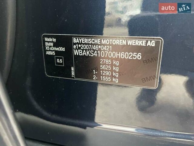 Синий БМВ Х5, объемом двигателя 3 л и пробегом 289 тыс. км за 28700 $, фото 24 на Automoto.ua