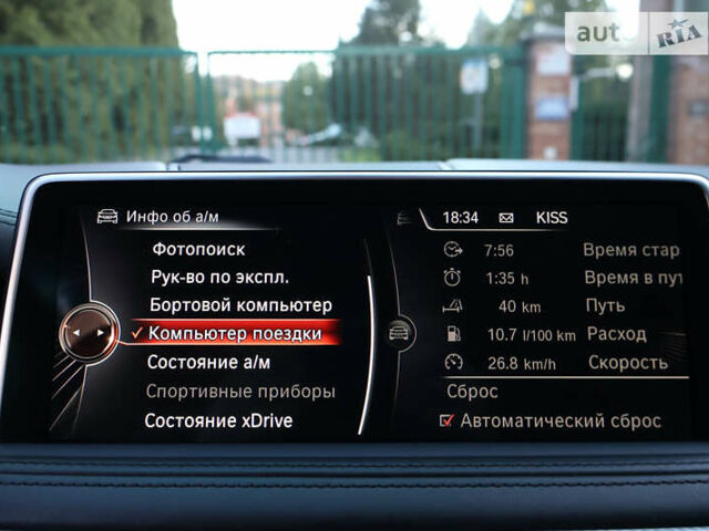 Синій БМВ Х5, об'ємом двигуна 3 л та пробігом 220 тис. км за 37450 $, фото 38 на Automoto.ua