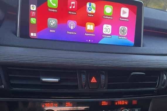 Синий БМВ Х5, объемом двигателя 2 л и пробегом 110 тыс. км за 20000 $, фото 14 на Automoto.ua