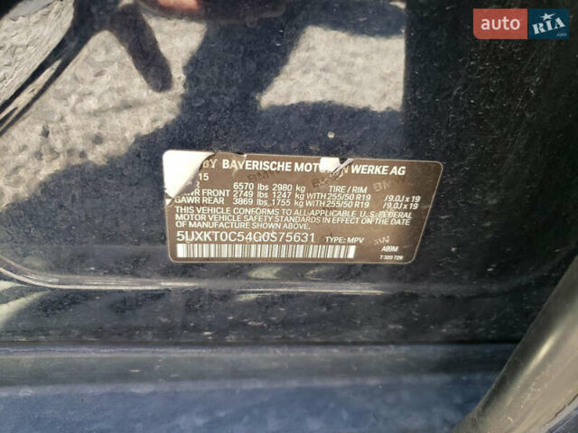 Синій БМВ Х5, об'ємом двигуна 0 л та пробігом 208 тис. км за 20100 $, фото 12 на Automoto.ua
