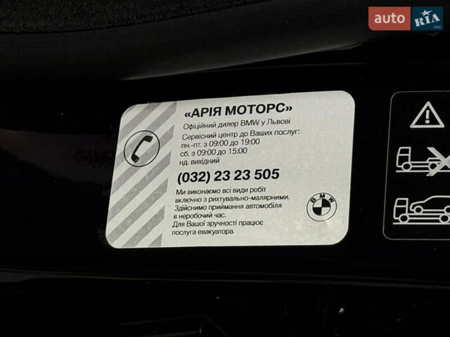 Синий БМВ Х5, объемом двигателя 2 л и пробегом 120 тыс. км за 36500 $, фото 46 на Automoto.ua