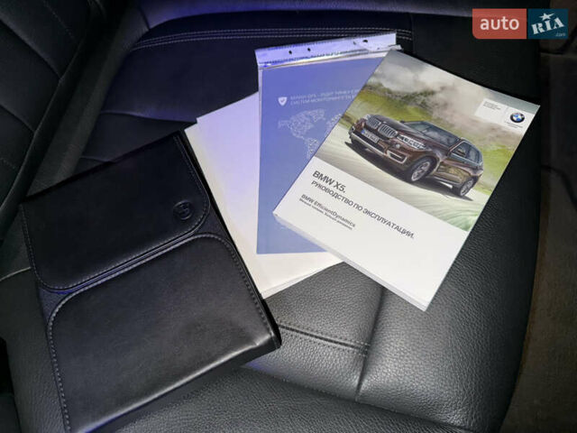 Синий БМВ Х5, объемом двигателя 2 л и пробегом 120 тыс. км за 36500 $, фото 45 на Automoto.ua