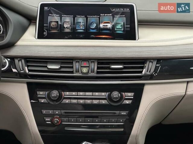 Синий БМВ Х5, объемом двигателя 2 л и пробегом 151 тыс. км за 32900 $, фото 47 на Automoto.ua